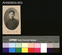 藏品(日治陳敦儁學生照)的圖片